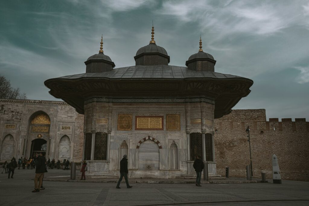 Topkapi Palace Harem and Courtyards Step by Step